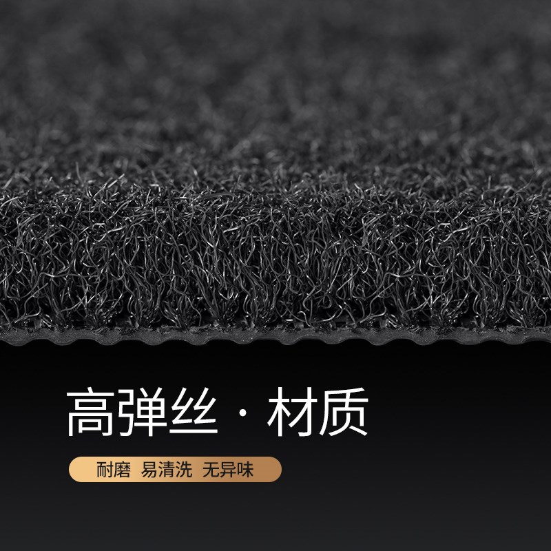 宝马新3系5系7系6系gt 1系2系X1X2X3X4X5X6专用耐磨全包汽车脚垫