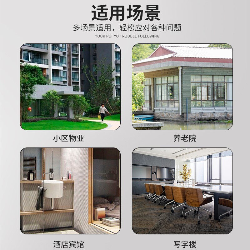 86型钢化玻璃紧急按钮开关消防报警器面板SOS应急呼叫手动一键