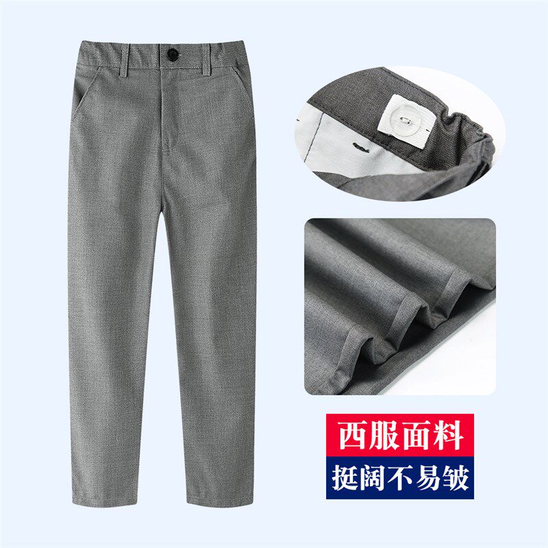 儿童西装裤男童女童藏青深灰色长裤中大童小学生黑色西裤校服裤子