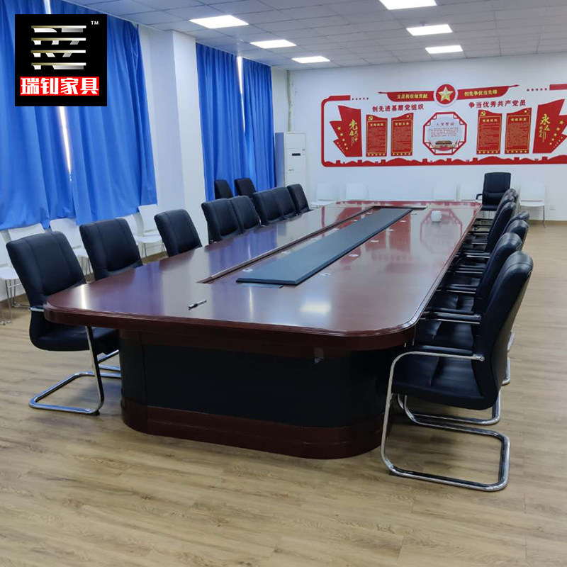 办公家具椭圆形实木油漆会议桌子大型长条桌椅组合中式贴木皮油漆