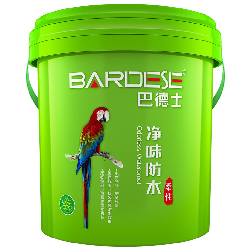 巴德士卫生间防水补漏屋顶补漏柔性净味防水涂料补漏胶水不漏辅料