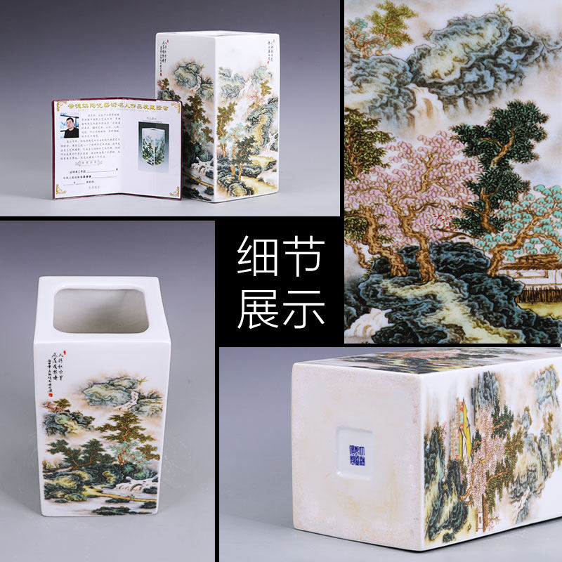 景德镇陶瓷器花瓶摆件瓷瓶子方形大口瓶新中式客厅插花家居装饰品