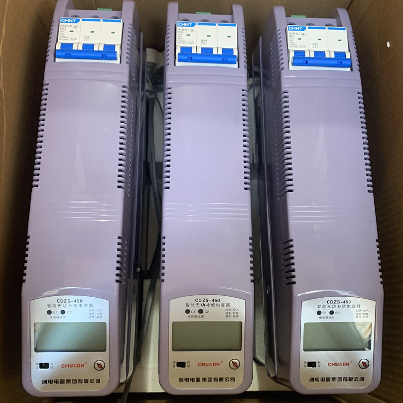 创电电器智能集成电力电容器CD-ZS/450V共补无功补偿装置250V分补