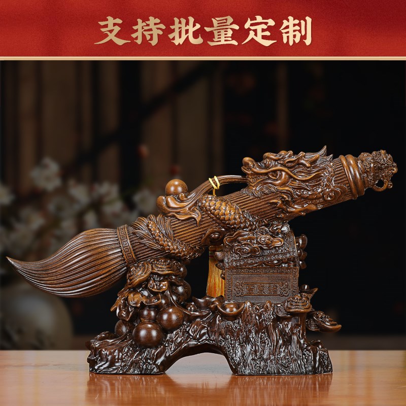 发大笔财创意招财中式摆件葫芦客厅装饰老板办公室桌店铺开业礼物