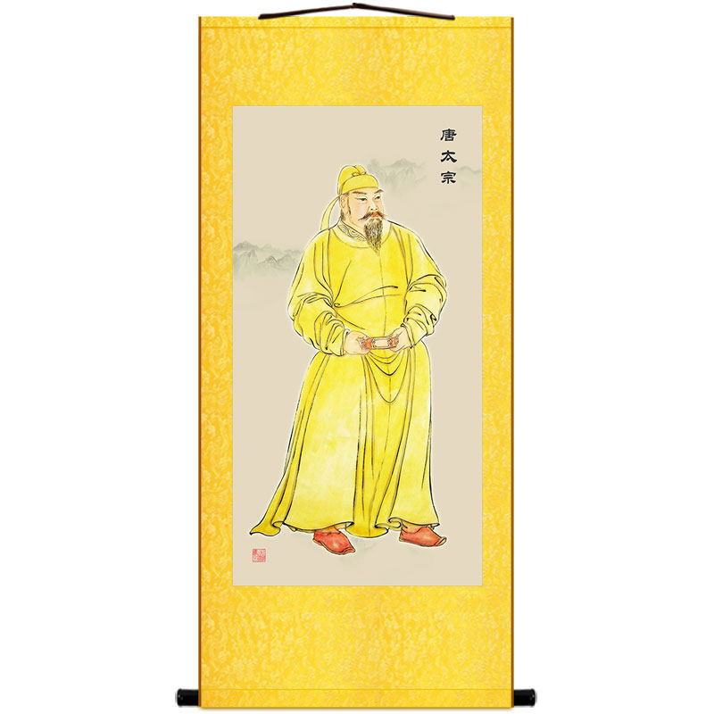 唐太宗画像 唐朝皇帝李世民人物画像 中式复古装饰画卷轴挂画定制图片