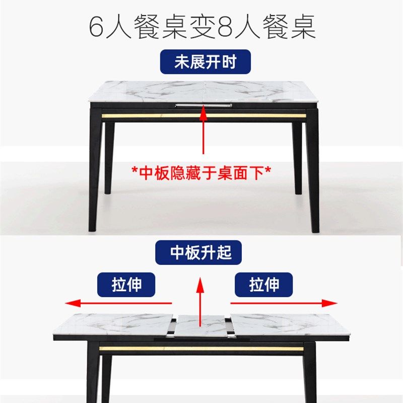 伸缩推拉升降餐桌导轨重型折叠隐藏餐台五金配件跳台多功能轨道