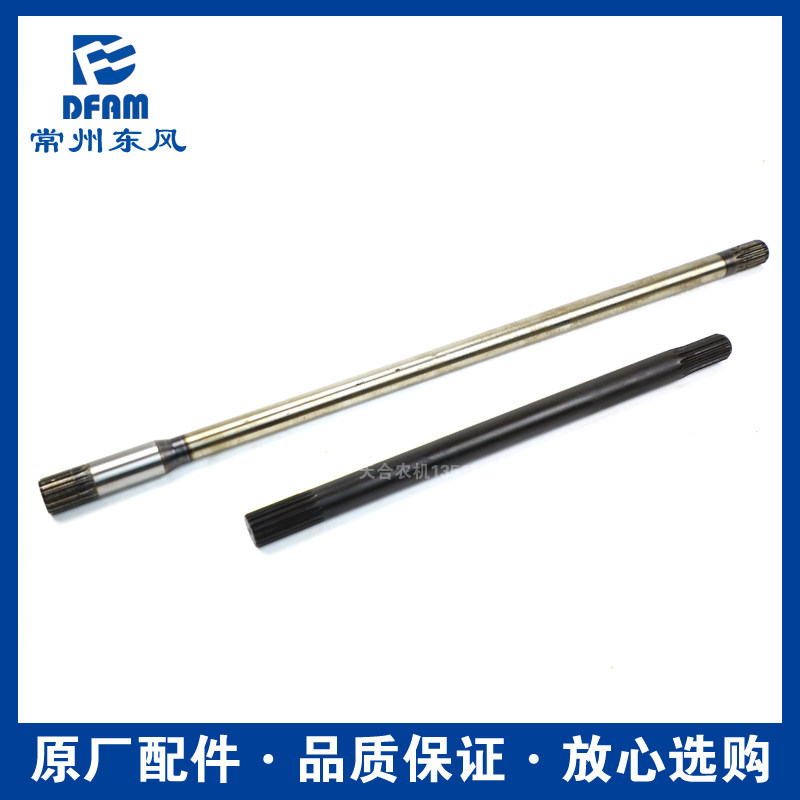 常州东风拖拉机484/504/554/604/704配件前桥四驱前加力传动轴 原