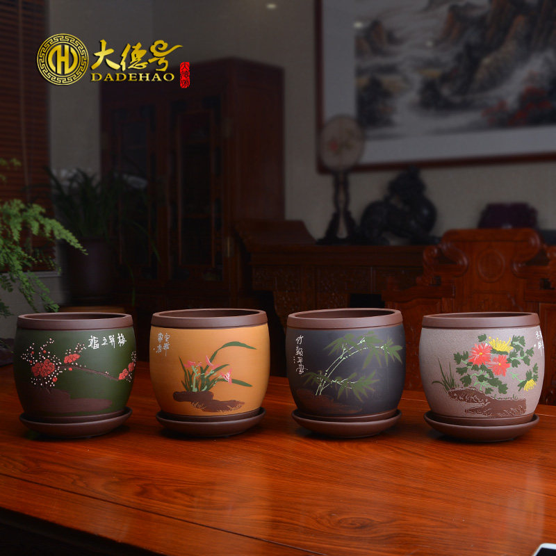 紫砂花盆带托盘 发财树 文竹 吊兰多肉植物盆栽绿植刻绘梅兰竹菊