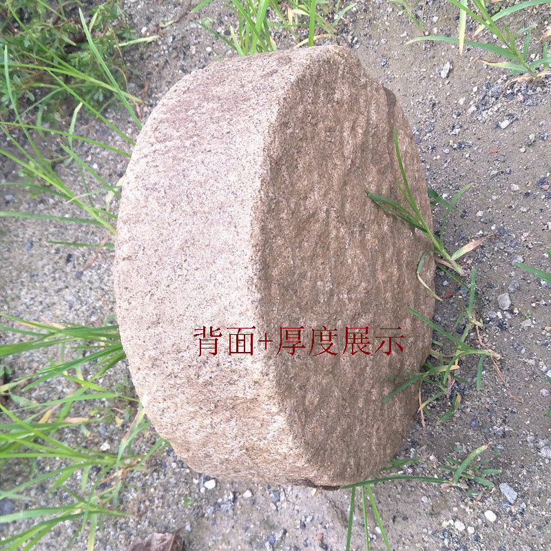 石雕圆形复古旧石磨可加工家用聚财石汀步石花园庭院田园装饰摆件