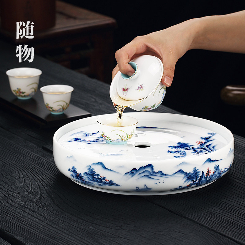 储水式青花瓷大号茶盘陶瓷家用茶海茶托小型功夫茶船干泡茶台圆形