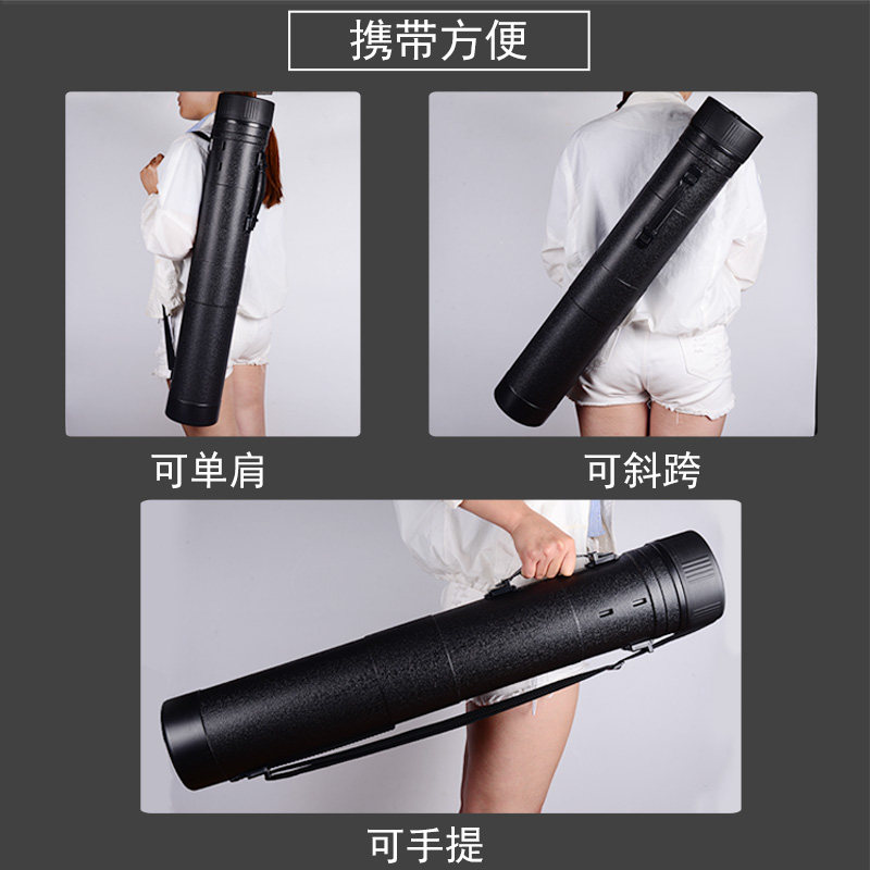 特大号加厚伸缩皮纹画筒纸筒画桶素描图纸书法字画收纳美术海报筒