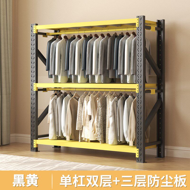 晾挂衣服服装店展示架仓库货架衣柜女冬装西装干洗店家用多层架子