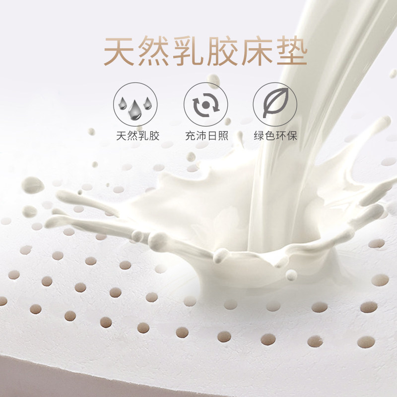 婴儿床床垫天然椰棕乳胶幼儿园宝宝小床睡垫子儿童床四季通用定制