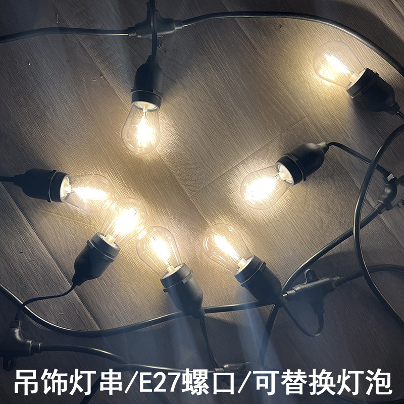 跑马灯户外防水灯泡灯串婚礼节日LED圆球灯帐篷灯庭院露营装饰灯