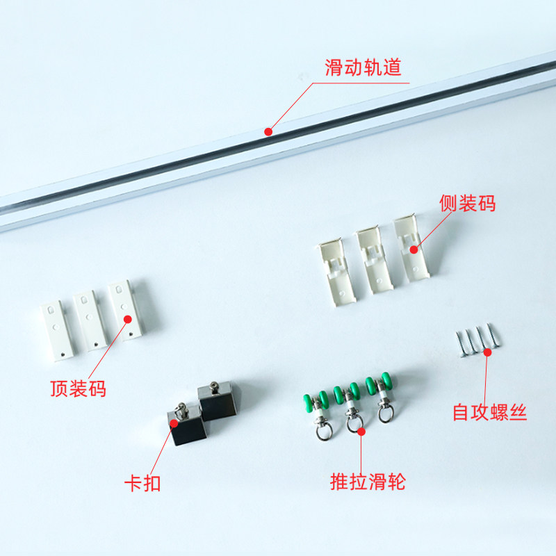 工厂车间大门双开空调门帘透明塑料pvc滑动折叠推拉商用隔断帘子