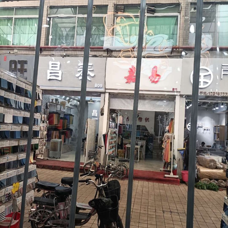 磁性自吸门帘透明双面空调帘隔断挡冷气帘环保软胶PVC磁吸防风帘
