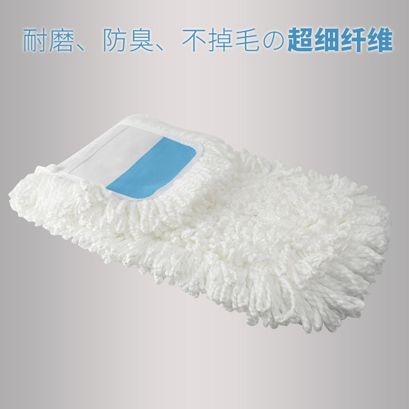平板替换布头拖把头套布式尘推头加厚加大超细纤维平拖布60CM