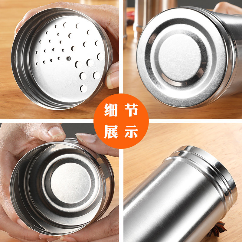 304不锈钢胡椒粉瓶调料瓶调味罐牙签罐旋转多孔带盖烧烤用辣椒筒