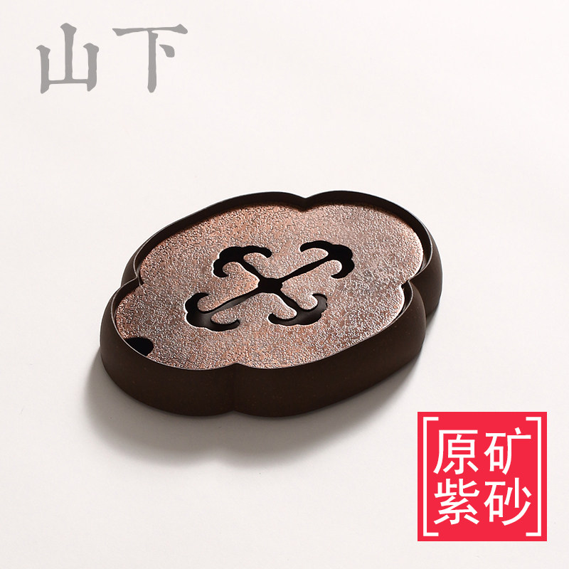 宜兴紫砂茶盘茶道功夫茶具祥云海棠铜片干泡盘茶器办公室便携旅行