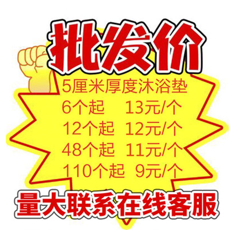 婴儿洗澡海绵垫新生宝宝天然海绵沐浴神器用品可坐躺防滑浴盆通用