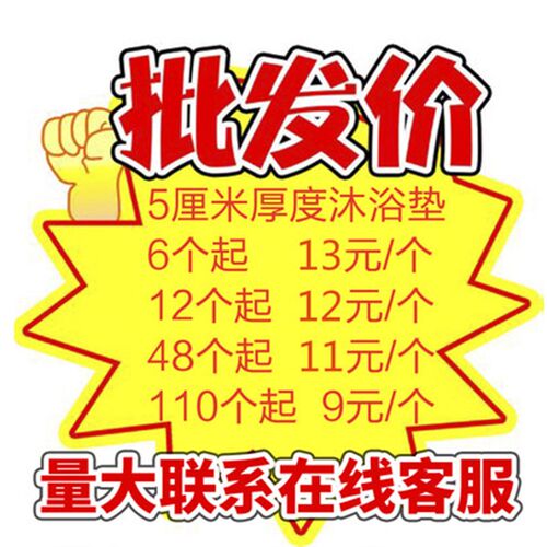 婴儿洗澡海绵垫新生宝宝天然海绵沐浴神器用品可坐躺防滑浴盆通用