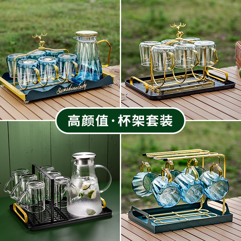 创意水杯收纳置物架客厅玻璃杯子沥水杯架家用放茶杯水壶托盘倒挂图片
