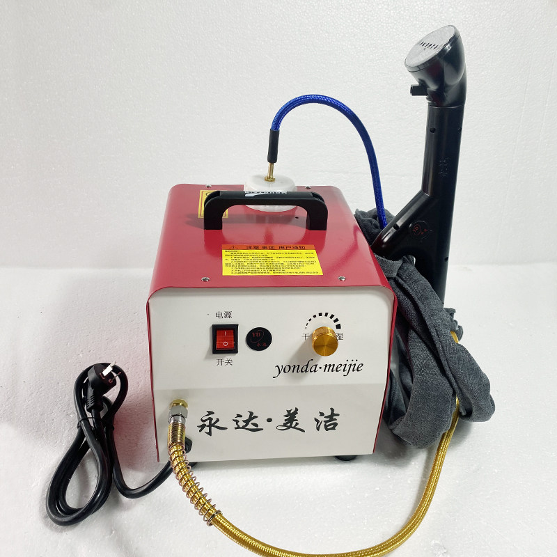 永达可携式挂烫机大功率带水箱迷你全自动蒸汽熨斗手持喷头熨窗帘