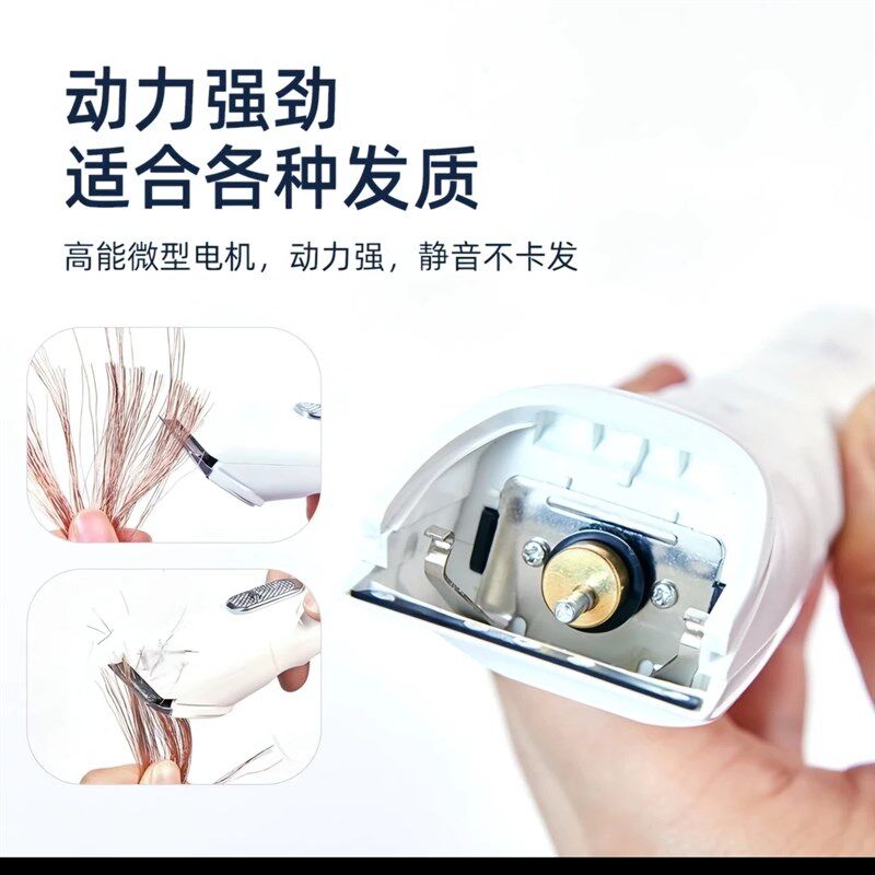 科锐亚电推剪剃头理发器专业无线发廊超长续航成人家用剪头发