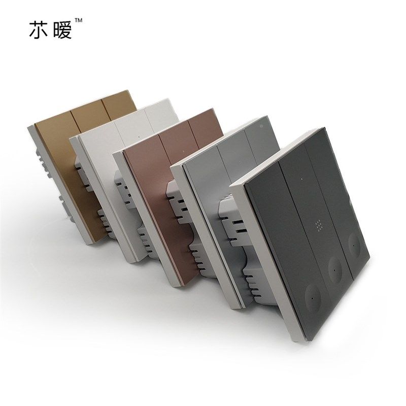 86型无需联网语音智能声控按键控制灯光窗帘智能开关