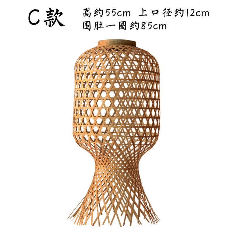 全竹编大号加厚竹灯罩中式灯笼禅意纯手工仿古餐厅茶楼吊灯手工艺
