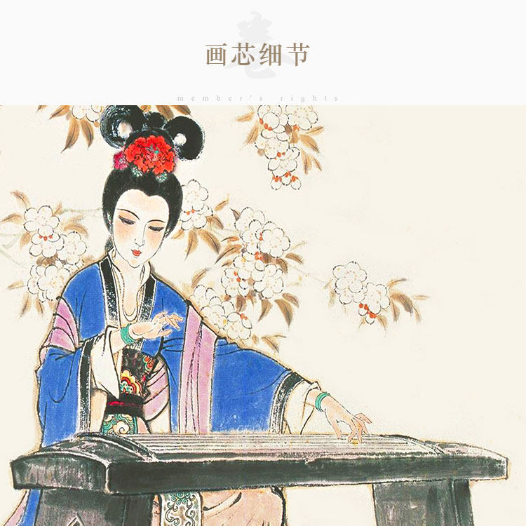 仕女抚琴图 古代美女古筝弹琴人物画像 中式卷轴挂画装饰画绢布画