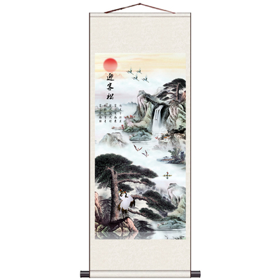 迎客松山水画松鹤延年黄山松云华山图观瀑图人物画风景画装饰画