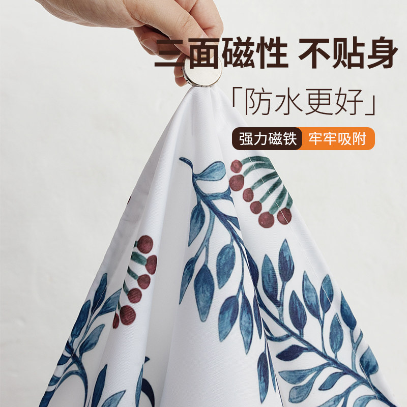 磁吸浴帘套装弧形免打孔浴室防水布隔断帘卫生间淋浴挂帘干湿分离