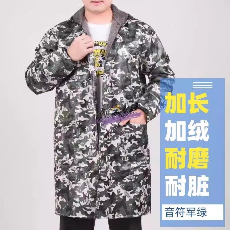 加绒加厚罩衣成人冬季外穿厨房围裙防水耐磨四川省服男款女工作服
