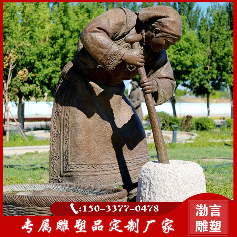 定制玻璃钢蒙古族民族团结主题雕塑打奶茶人物雕像少数民族铜摆件