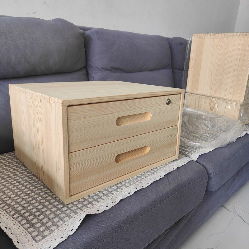 50cm实木桌面文件柜矮柜储物木质带锁a3收纳盒办公杂物证件整理柜