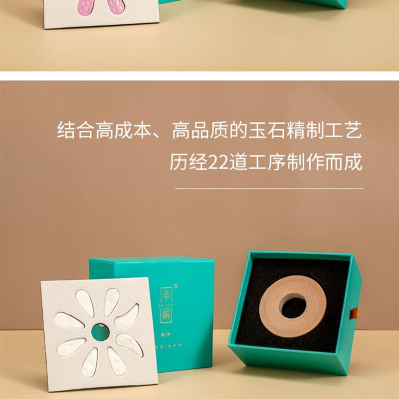 半桐古筝指甲 乐器指甲