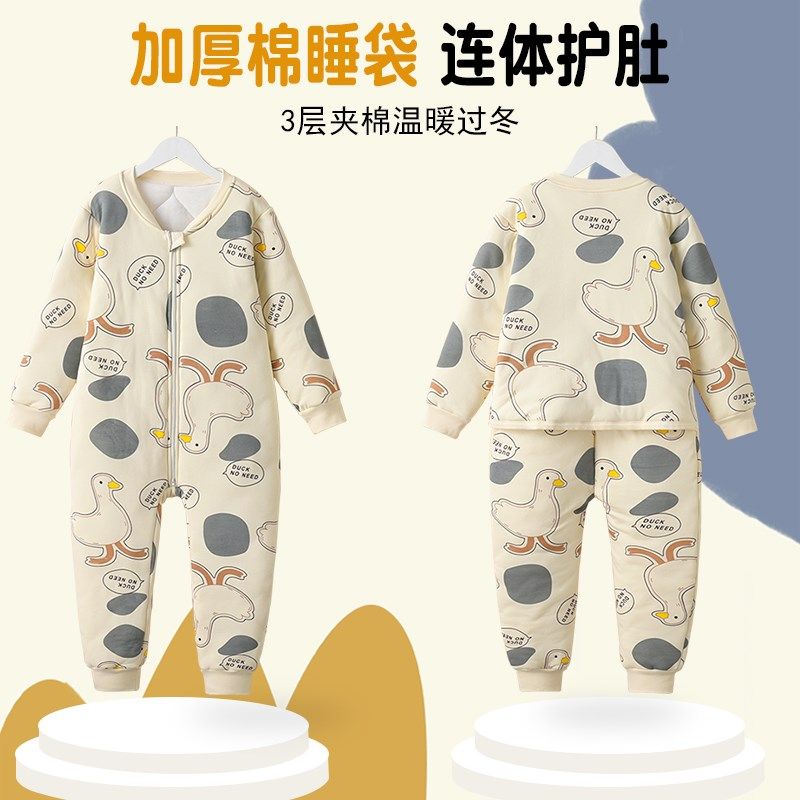 儿童大码睡袋后腰松紧如厕宝宝防踢被子冬季三层加厚保暖连体衣男