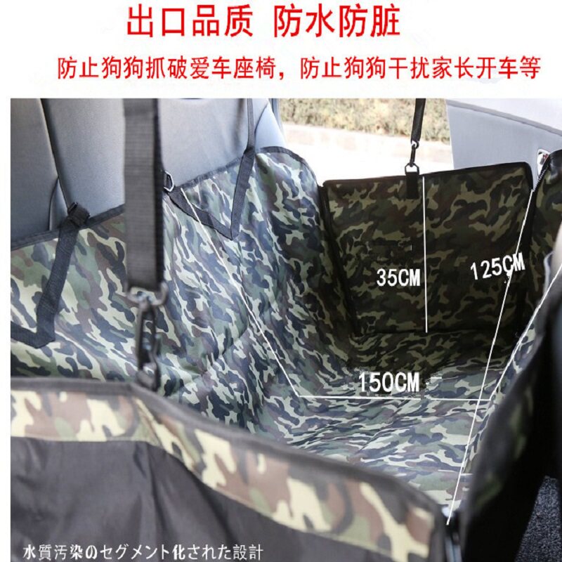 狗狗车载垫金毛拉布拉大狗防水防脏后排双层耐咬宠物汽车坐垫后座