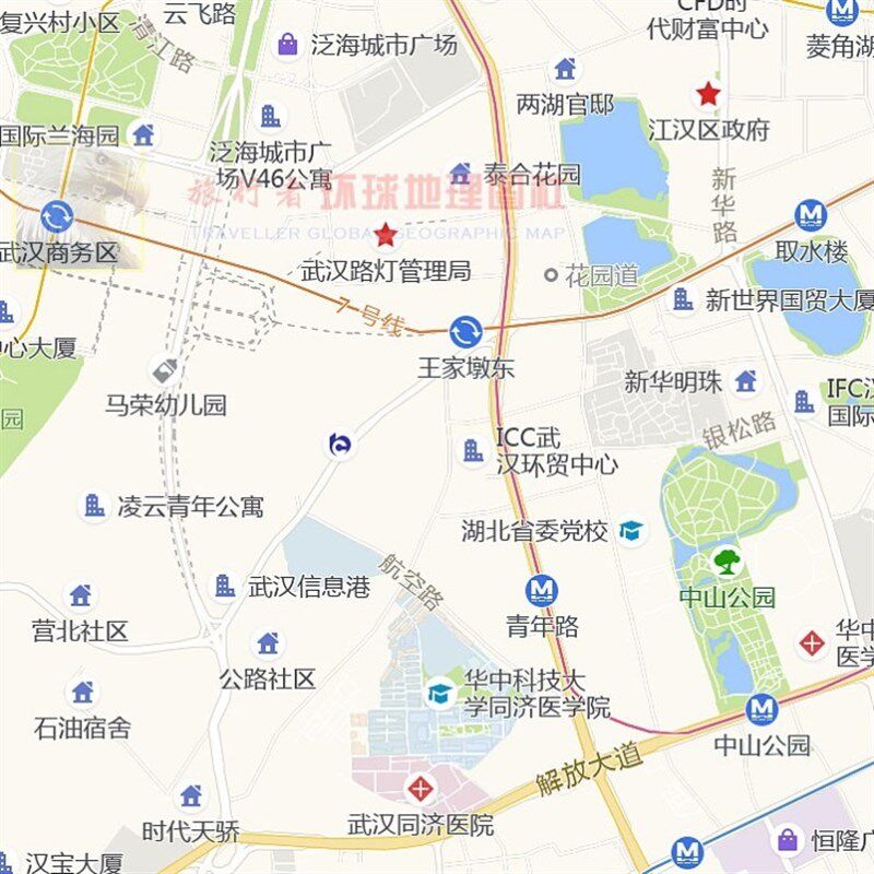 超大巨幅 武汉市区地图订制定做 城市城区海报2021新版装饰画芯