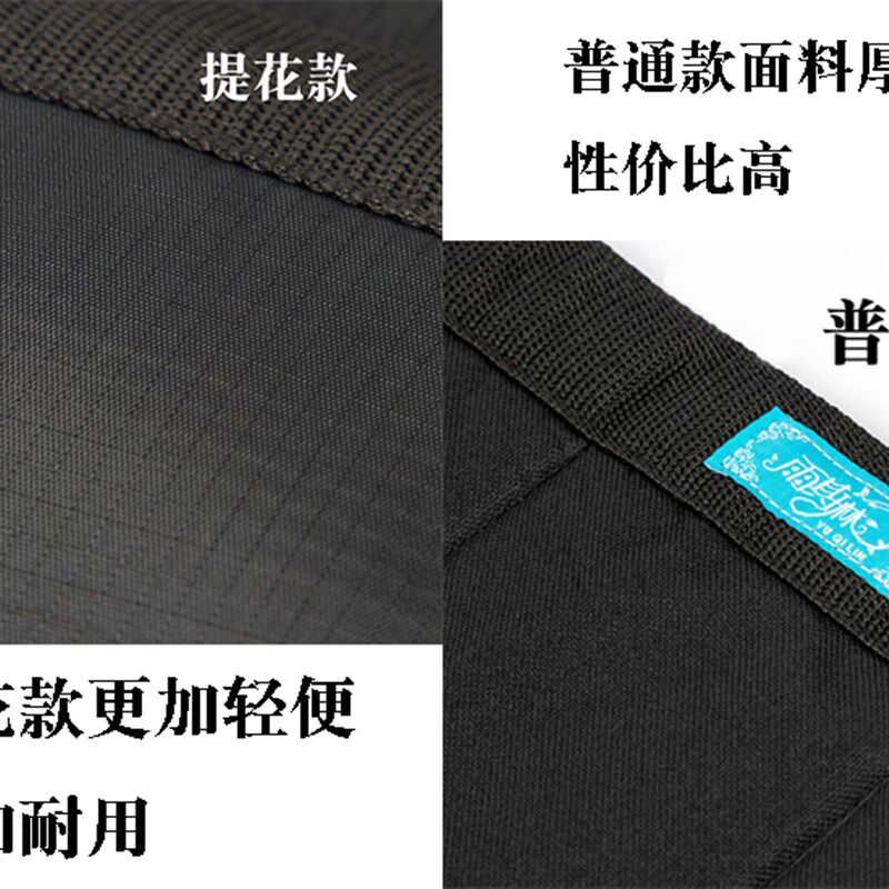 雨其琳瘫痪老人上下楼椅移承节力卧床病人移位工具轮椅移动搬运带