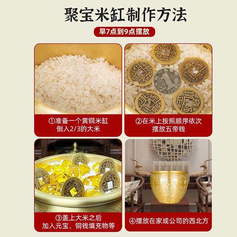 超大号百福缸黄铜米缸八宝缸铜缸水缸客厅装饰送礼桌面中式摆件