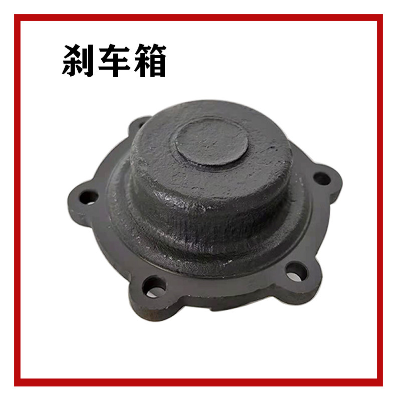 沃得锐龙收割机配件65/85变速箱转向刹车箱 刹车制动筒摩擦片壳体