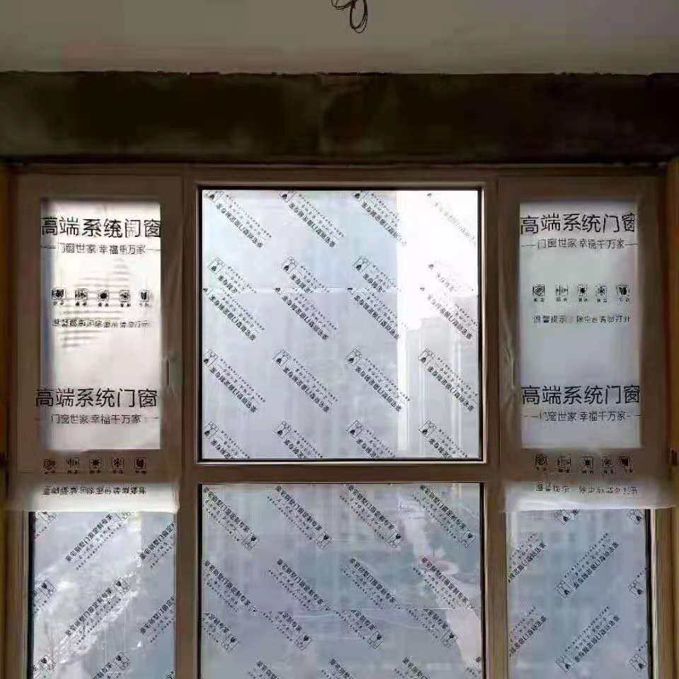 装修门窗保护套定制窗户保护膜玻璃纱窗防尘袋平开窗套透明塑料袋