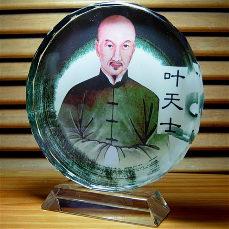 叶天士人偶模型工艺品清朝温医学家收藏品礼物装饰品水晶摆设摆件