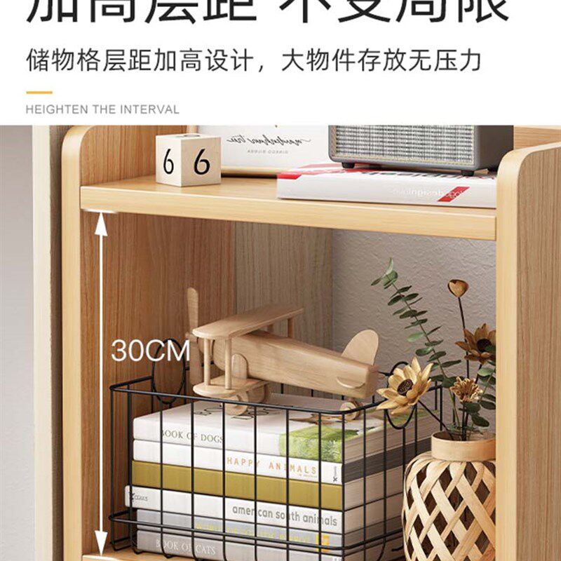 工位桌下收纳柜办公室打印机置物架书桌边可移动小书架储物文件柜