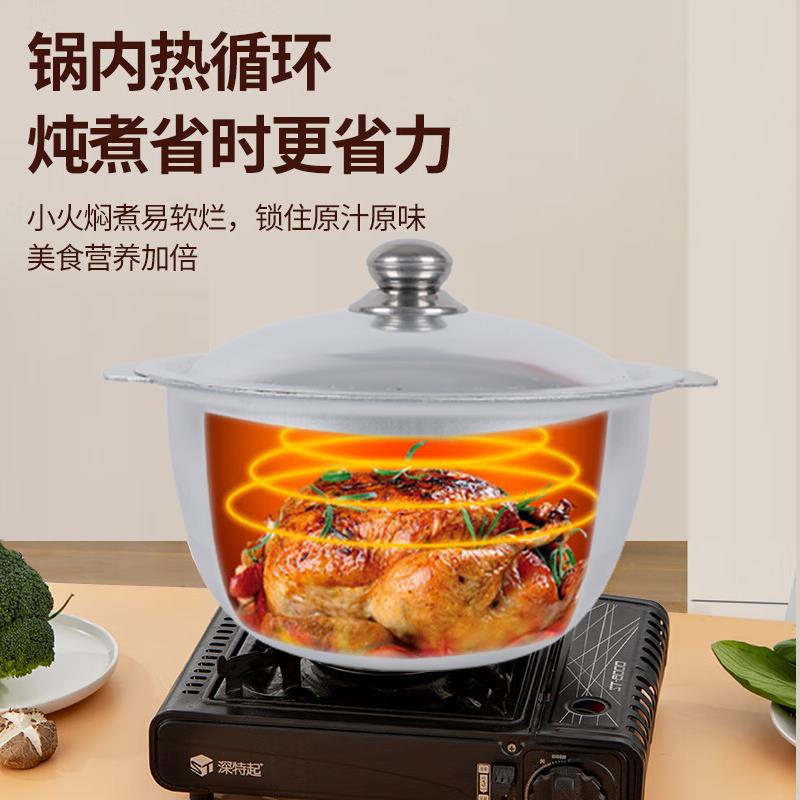 老式特厚铝锅铝汤锅双耳铝炒锅炖锅带盖手抓饭锅柴火炉子大铝锅