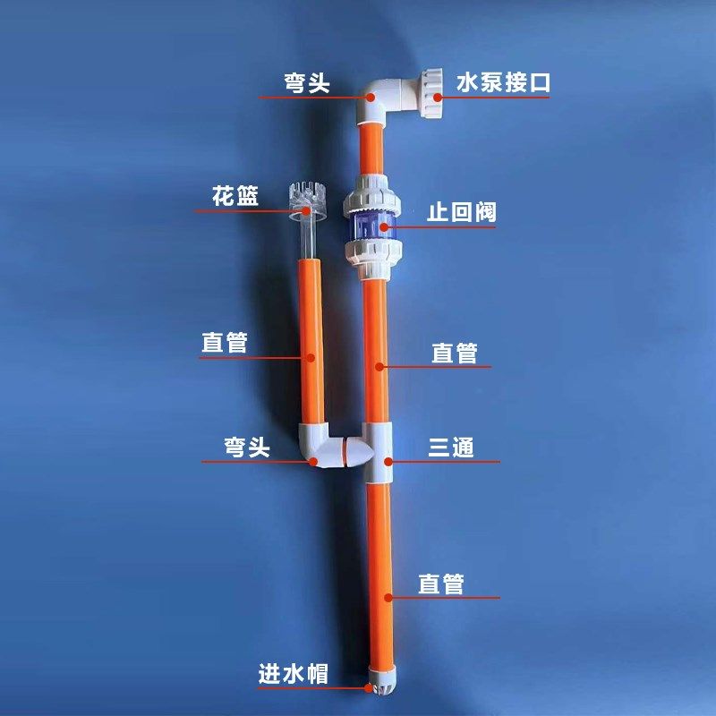 周转箱水泵内置除油膜旋转浮头花篮上滤缸外置除油膜器进水撇渣器
