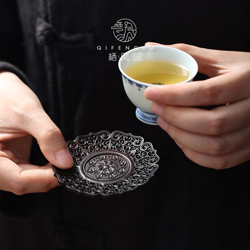 栖凤居紫光檀镂空雕刻杯垫高档家用茶杯垫禅意茶托隔热垫茶道零配