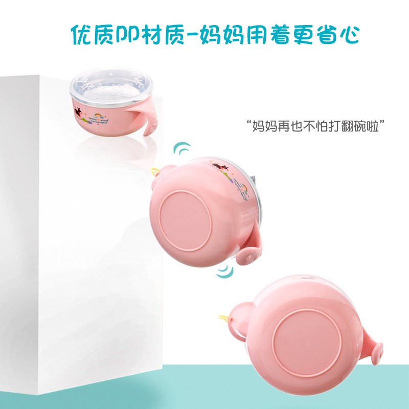辅食碗宝宝婴儿吃米粉专用碗儿童碗筷三件套勺叉套装防烫防摔家用
